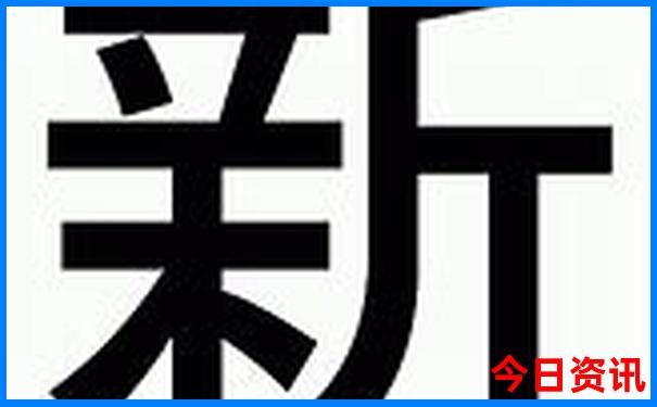 里口山风景区有什么好玩的