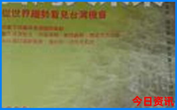 重庆排名第一的旅游景点
