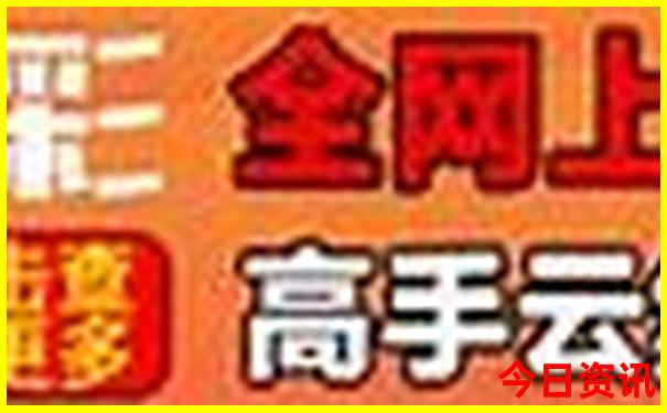 长治市内旅游景点推荐